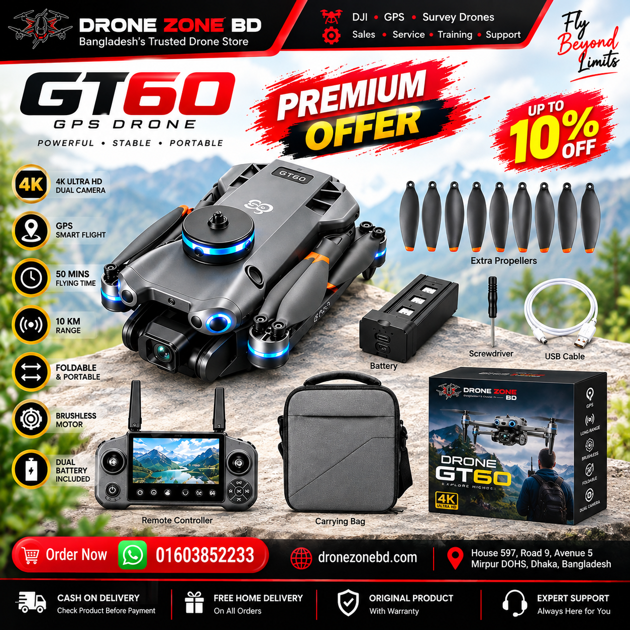 GT 60 GPS RC Drone | 1080P Dual Camera Brushless Drone